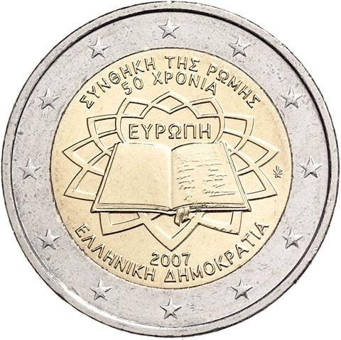 2007 2 Euro Grécko - 50 rokov Rímskej zmluvy
