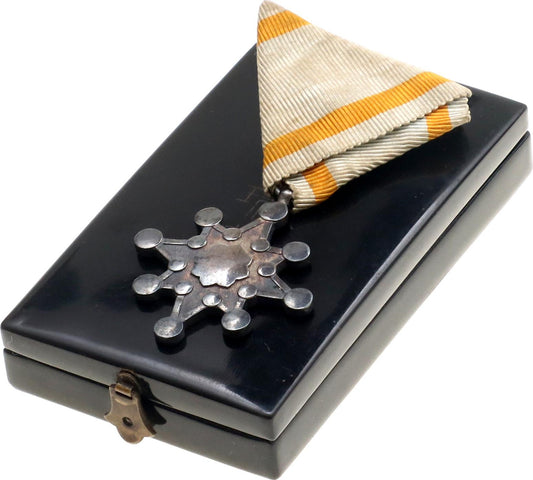 1888 Nádherná Japonská medaila. Rád posvätného pokladu VII. triedy. Striebro