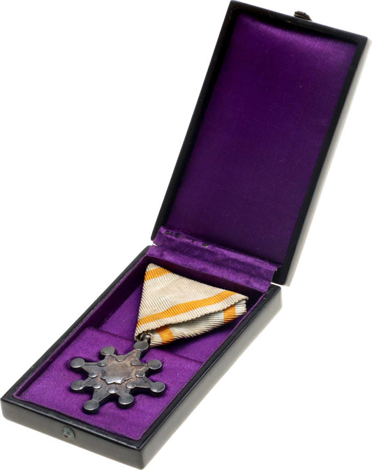 1888 Nádherná Japonská medaila. Rád posvätného pokladu VII. triedy. Striebro